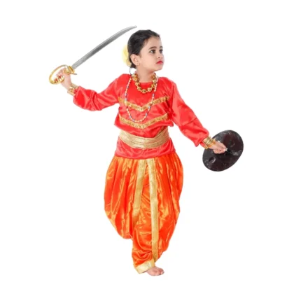 Chhau Dance Fancy Dress Costume