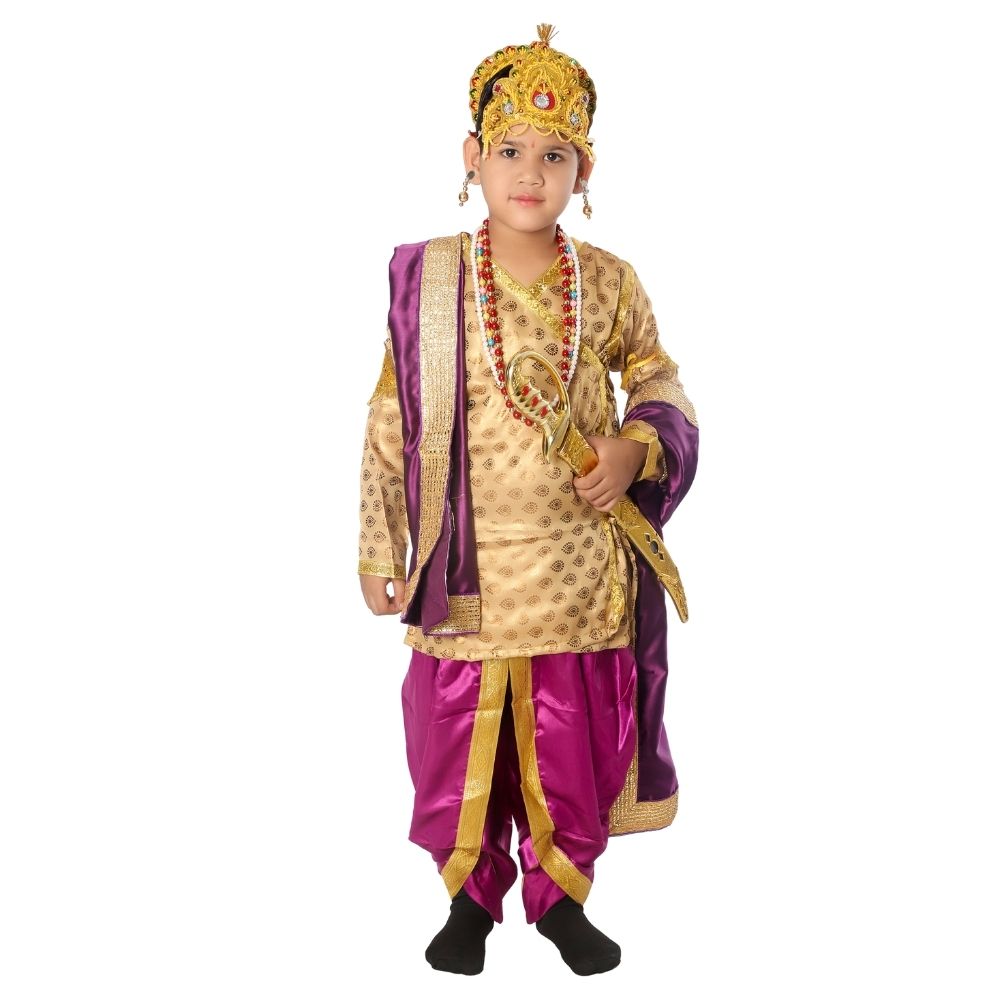 Hindu King Fancy Dress Costume For Boys