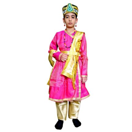 Mughal Emperor Sultan Fancy Dress Costume Magenta