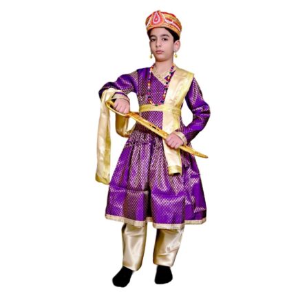Mughal Emperor Sultan Fancy Dress Costume